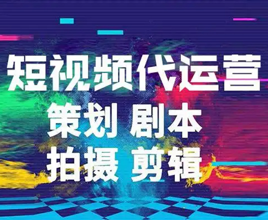 抖音推广怎么稳定